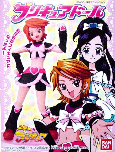 Amazon.co.jp: 食玩 ふたりはプリキュア プリキュアドール キュア